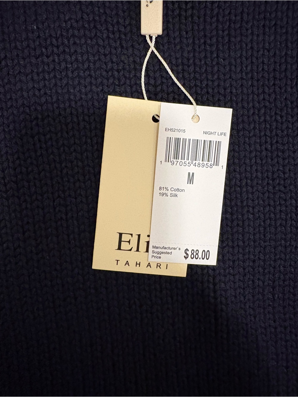 NWT Elie Tahari Halter Neck Sweater Tank - Picture 4 of 4